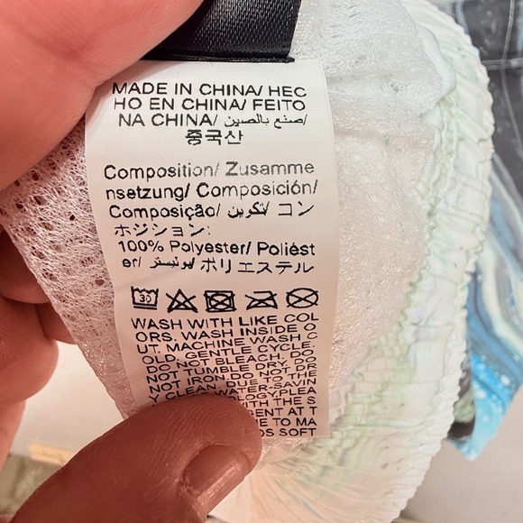 Manfinity‎ Abstract Print Swim Trunks Quick Dry Drawstring 3XL, Summer, NWOT - Picture 7 of 10